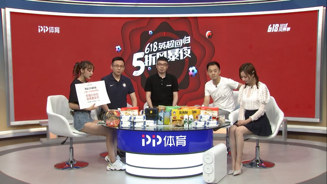 NBA直播免费看！官方渠道VS第三方平台，哪个更香？