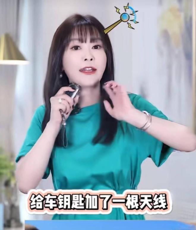 徐静雨直播秘籍大揭秘！粉丝热情互动引爆全网