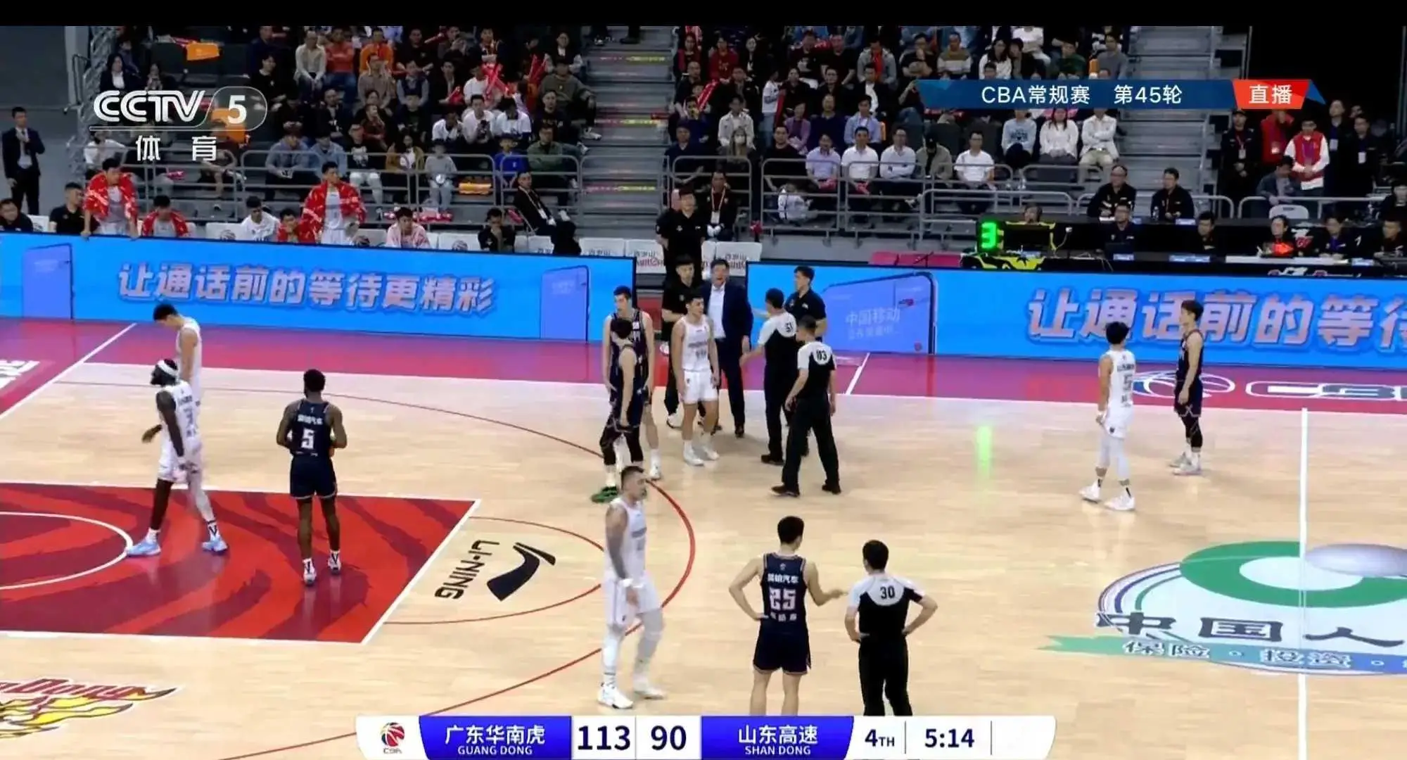 体育迷福利！NBA直播吧：打开数字时代大门，免费高清随心看