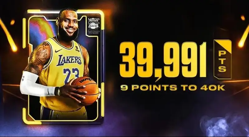 深度剖析：NBA资深粉丝JRS的低调热情观赛之道